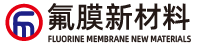 天津EMC易倍体育新材料有限公司